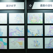 アニメ複製原画