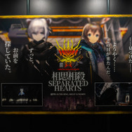 3周年記念展示「回想」