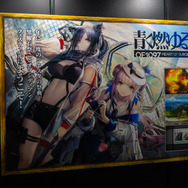 3周年記念展示「回想」