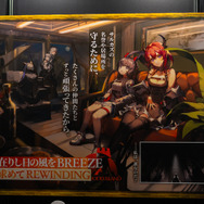 3周年記念展示「回想」