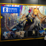 3周年記念展示「回想」