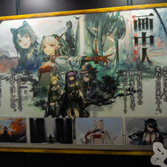 3周年記念展示「回想」