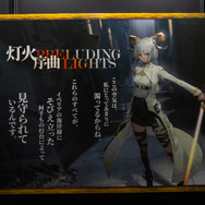 3周年記念展示「回想」