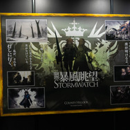 3周年記念展示「回想」