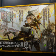 3周年記念展示「回想」