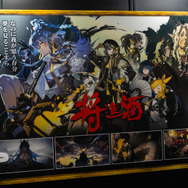 3周年記念展示「回想」