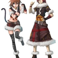 グランディア オンライン