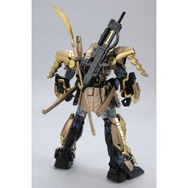 ガンプラ「MG 武者ガンダムMk-II 徳川家康Ver.」再販！今夏には「静岡ホビースクエア」などでも販売へ