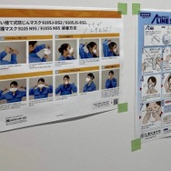 「RTA in Japan Winter 2022」参加者が見た舞台裏。『進め！キノピオ隊長』解説＆ボランティアによる現地レポート