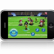 NFL 2010