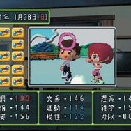 ときめきメモリアル2