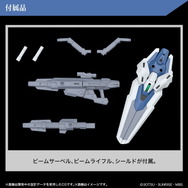 「機動戦士ガンダム 水星の魔女」ガンダムエアリアル（改修型）、HGシリーズで最速ガンプラ化！スレッタによるスペシャルCMも公開