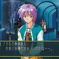 ときめきメモリアル2