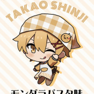 「生ホイップは飲み物」が男性配信者グループ「あたたかくなる」とコラボ！オリジナルのフレーバー13種類を2月1日から発売