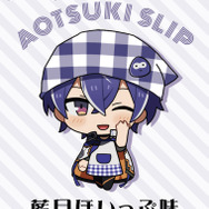 「生ホイップは飲み物」が男性配信者グループ「あたたかくなる」とコラボ！オリジナルのフレーバー13種類を2月1日から発売