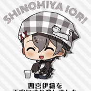 「生ホイップは飲み物」が男性配信者グループ「あたたかくなる」とコラボ！オリジナルのフレーバー13種類を2月1日から発売