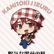 「生ホイップは飲み物」が男性配信者グループ「あたたかくなる」とコラボ！オリジナルのフレーバー13種類を2月1日から発売