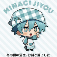 「生ホイップは飲み物」が男性配信者グループ「あたたかくなる」とコラボ！オリジナルのフレーバー13種類を2月1日から発売