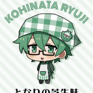 「生ホイップは飲み物」が男性配信者グループ「あたたかくなる」とコラボ！オリジナルのフレーバー13種類を2月1日から発売