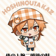 「生ホイップは飲み物」が男性配信者グループ「あたたかくなる」とコラボ！オリジナルのフレーバー13種類を2月1日から発売