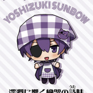 「生ホイップは飲み物」が男性配信者グループ「あたたかくなる」とコラボ！オリジナルのフレーバー13種類を2月1日から発売