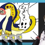 YouTube「伊東ライフ」より