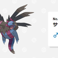 「ポケモンずかん」より