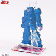 このグッズは…むせる！「装甲騎兵ボトムズ」スコープドッグらの“頭”をイメージした「クッション」発売