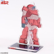 このグッズは…むせる！「装甲騎兵ボトムズ」スコープドッグらの“頭”をイメージした「クッション」発売