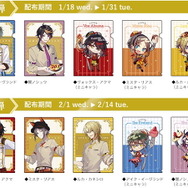 「ココス×にじさんじ」コラボキャンペーン開催決定！Luxiem、ROF-MAOの9人が限定メニューやグッズで登場