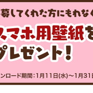 コメダ珈琲店で「ちいかわ」コラボ第3弾が本日11日開幕！ハチワレらも登場の「豆菓子セット」が数量限定販売