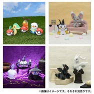 ポケセンオンラインで「Pokémon fit」第6弾が本日12日発売