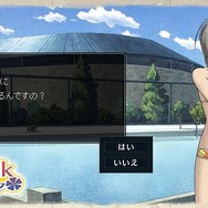 フラグを立てろ!新コンテンツ「フレンズトーク」が登場 『戦場のヴァルキュリア2』