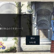 フラグを立てろ!新コンテンツ「フレンズトーク」が登場 『戦場のヴァルキュリア2』