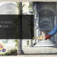 フラグを立てろ!新コンテンツ「フレンズトーク」が登場 『戦場のヴァルキュリア2』