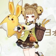 【原神】Ver.3.4公式PV「織りなす調べ、華更けて」