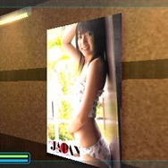 ファンタシースターポータブル2