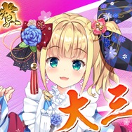 Twitter「にじさんじ公式」より