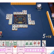 YouTube「物述有栖」より