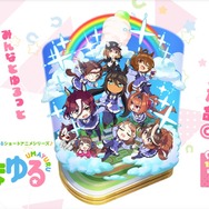 アニメ「うまゆる」公式サイトより