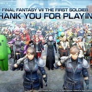 モバイル向けFF7バトロワ『FINAL FANTASY VII THE FIRST SOLDIER』1月11日をもってサービス終了―公式サイトでは「神羅トークン」の払い戻しに関する案内も掲載
