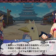 『魔界戦記ディスガイア7』体験版が配信開始!セーブデータは引き継ぎ可能、新システム「弩デカ魔ックス」で戦闘はよりド迫力に