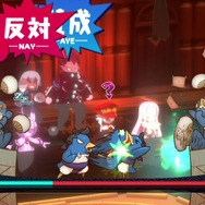 『魔界戦記ディスガイア7』体験版が配信開始!セーブデータは引き継ぎ可能、新システム「弩デカ魔ックス」で戦闘はよりド迫力に