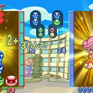 ぷよぷよ7