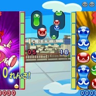 ぷよぷよ7