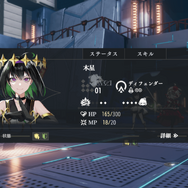 クラシックをテーマにしたRPG『タクトオーパス』をテストプレイ！随所で感じられたのは“作り込み”と“やり応え”