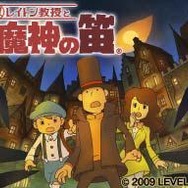 マックでDSに『レイトン教授』が2010年1月登場!オリジナルのナゾも配信