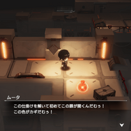 クラシックをテーマにしたRPG『タクトオーパス』をテストプレイ！随所で感じられたのは“作り込み”と“やり応え”