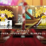 クラシックをテーマにしたRPG『タクトオーパス』をテストプレイ！随所で感じられたのは“作り込み”と“やり応え”