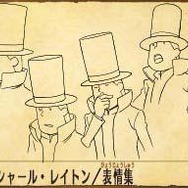 マックでDSに『レイトン教授』が2010年1月登場!オリジナルのナゾも配信